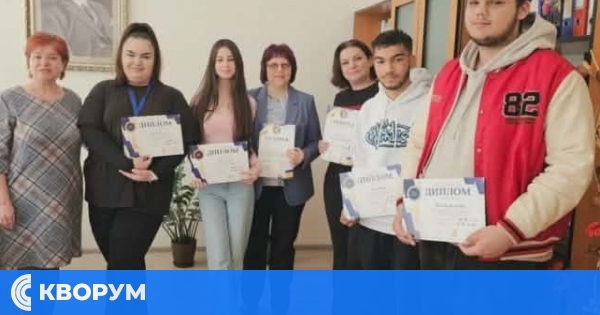 Ученици от ПГСУАУ "Атанас Буров" отличени за успех в международна олимпиада по английски език