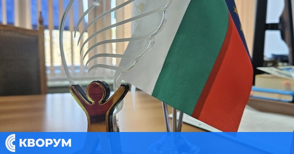 Кметът на Община Дулово удостоена с приза "Крилете, които ни учат да летим"