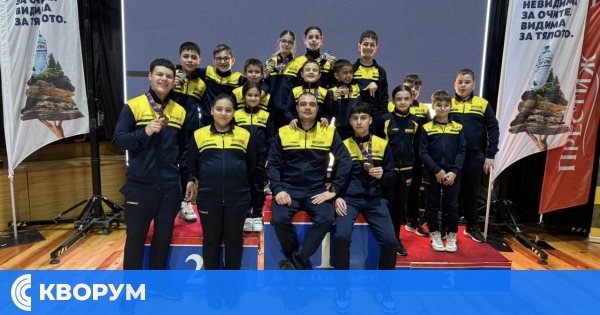 Карате клуб "Шото Витяз" – Силистра с медали от международния турнир Bulgaria Open 2026