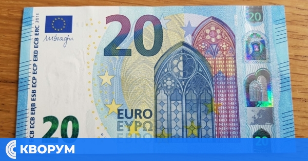 Държавата ще изплаща по 20 евро месечно на уязвими граждани