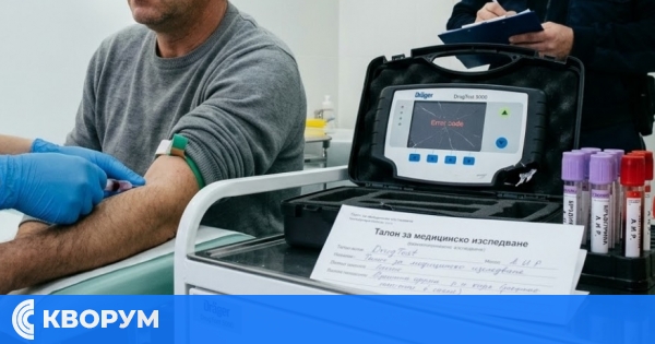 Съдът в Силистра върна книжката на шофьор, станал жертва на фалшив наркотест