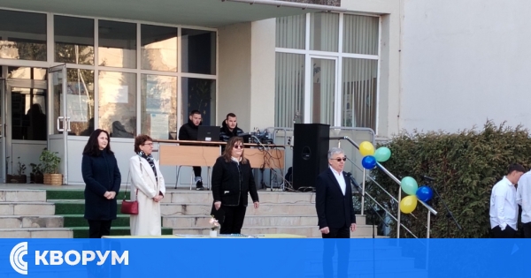 ПГ по механотехника "Владимир Комаров" – Силистра отбеляза своя патронен празник