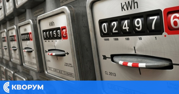 ДПС предлага КЕВР да плаща проверките на електромерите