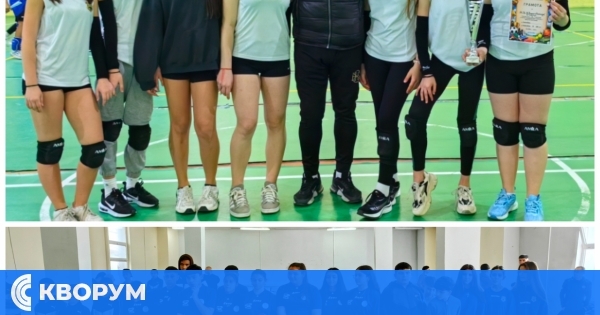 Ученици от ОУ "Св. св. Кирил и Методий" – Силистра с призови места на Ученическите игри