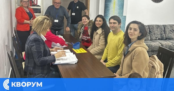 ПП "Величие" регистрира кандидатската си листа в Силистра