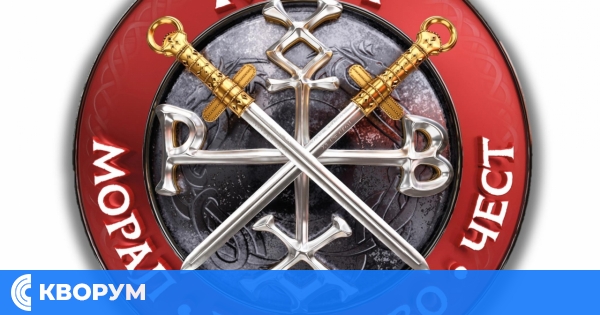 Петима кандидати на ПП "Морал Единство Чест" влизат в надпреварата в Силистра