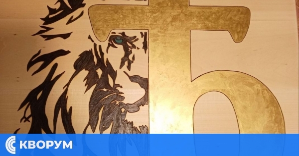 РИК – Силистра регистрира кандидатската листа на ПП "Нация" за парламентарните избори