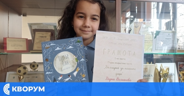 Първокласничка от ОУ "Иван Вазов" – Силистра с първо място в национален рецитаторски конкурс