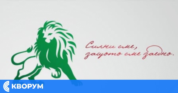 РИК – Силистра регистрира листата на коалиция "Трети март" за парламентарните избори