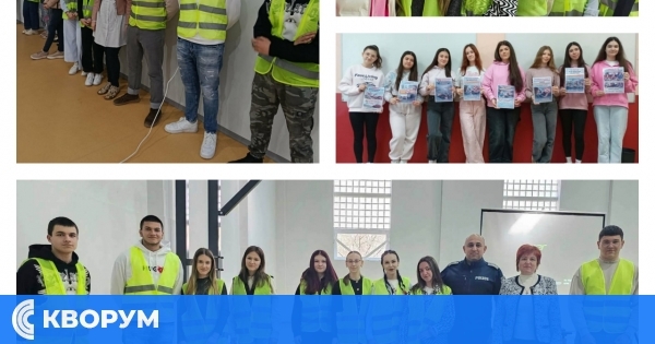 Тематичен ден по безопасност на движението в ПГСУАУ "Атанас Буров" – Силистра