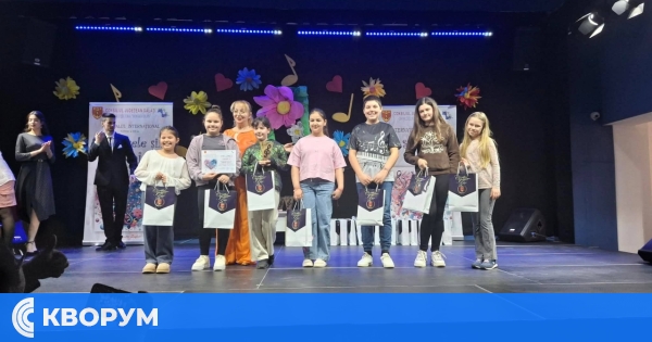 Талантливи деца от Тутракан с престижни отличия от международен конкурс в Румъния