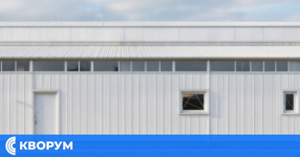 "ЕКО ФАРМ АРАЯ" с инвестиционно предложение в община Кайнарджа