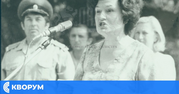 Татяна Тихчева навърши 89 години – поздрав от Държавен архив Силистра