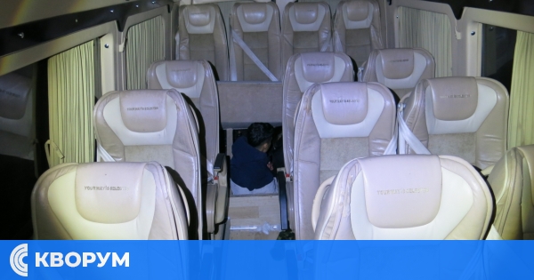 Румънски шофьор се опита да прекара през границата 10 афганистанци в празен бус