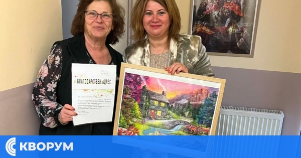 Потребители от Айдемир и Средище създадоха нови приятелства