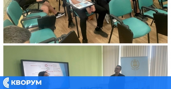 Информационна среща за кандидат-студенти по спорт в Силистра