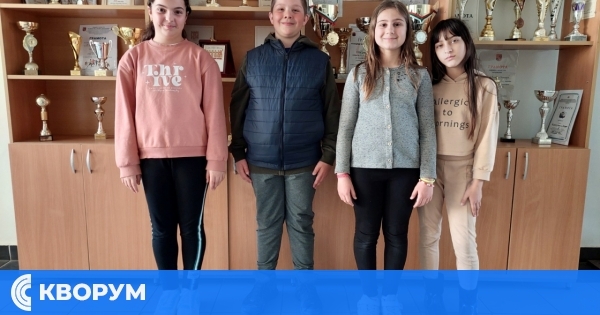 Ученици от ОУ "Св. св. Кирил и Методий" с отличия и класиране за национален кръг