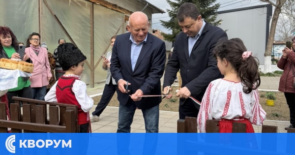 Ново пространство за игра и отдих откриха в село Богорово