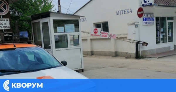 Без агитация в МБАЛ – Силистра