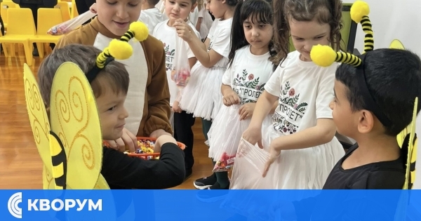 Сладка радост в ДГ "Св. св. Кирил и Методий" – Главиница в навечерието на празника