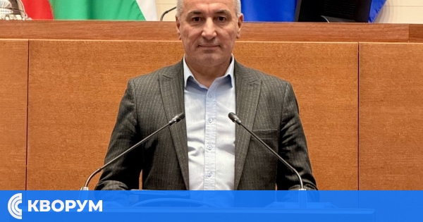 Какво свърши Богомил Петков в 51-вото Народно събрание