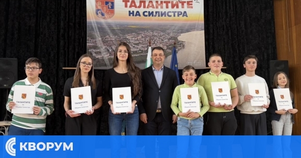 64 талантливи деца и 3 състава отличени от Община Силистра за постижения през 2025 г.