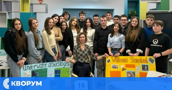 Открит урок по английски език в ПМГ представи интересни и предизвикателни професии