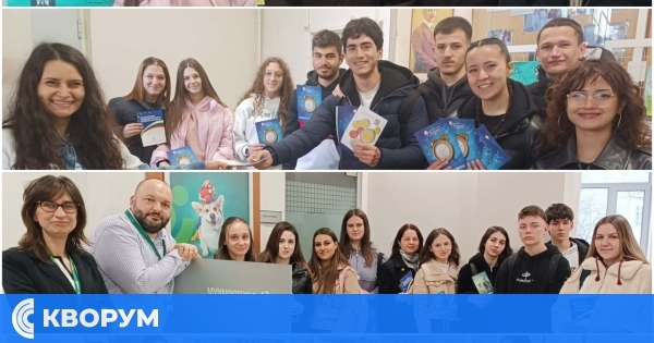 Световна седмица на парите - знанието за финансите като ключ към успеха