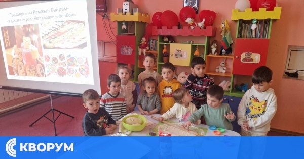 Децата от ДГ "Мир" – Калугерене отбелязаха Арифе с уроци по традиции и вкусни мекици