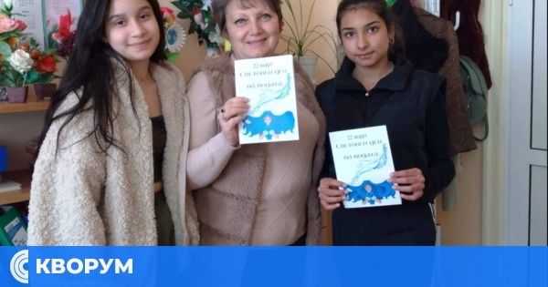 Шестокласници от ОУ "Цанко Церковски" – Средище отбелязаха Световния ден на водата с образователна инициатива