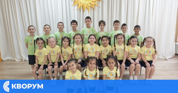 ДГ "Добруджа" – Силистра представи открита практика по физическа култура