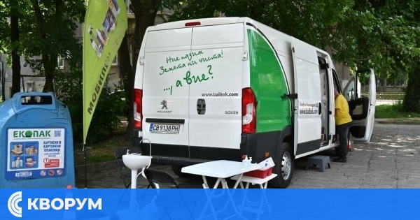 Мобилен пункт за опасни отпадъци ще работи в Силистра на 27 март