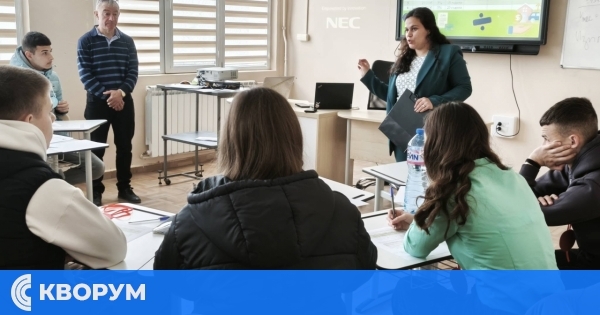 Интердисциплинарен урок по математика и икономика в СУ "Христо Ботев" – Тутракан