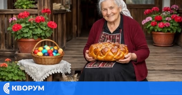 Читалища от Преславци и Цар Самуил канят участници от цялата страна да покажат майсторство и традиции