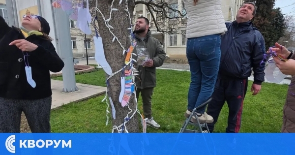 РЦПППО – Силистра отбеляза Световния ден на хората със синдром на Даун с вдъхновяваща инициатива