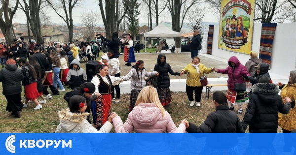 Фестивал на етносите в Средище събра традиции от цяла България