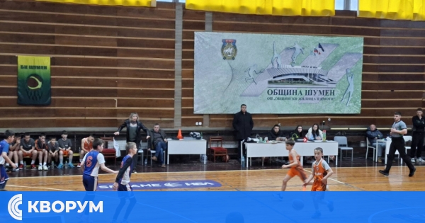 БК "Доростол" U12 стартира с поражение в турнира в Шумен