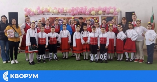 Танцова група "Черниче" с вдъхновяващо участие на празника "Невруз 2026" в Брадвари