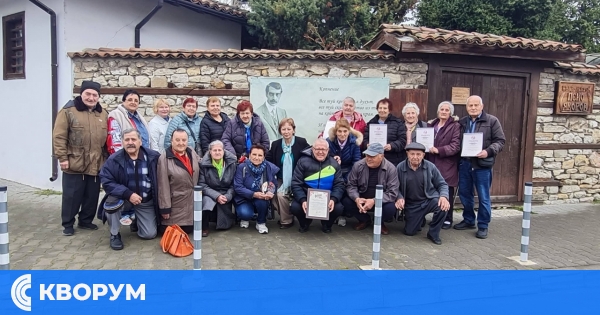Фолклорна група "Добруджа" от Силистра с голямата награда от национален фестивал