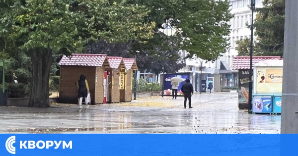 Облачно време със слаби превалявания и ниски температури днес