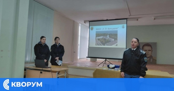 Военноморското училище представи възможности за кариера пред ученици от Силистра