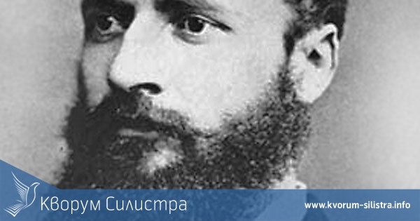 166 години от рождението на Христо Ботев