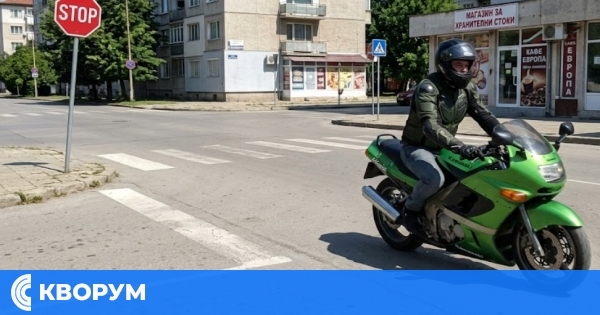 Процесуална грешка спаси временно моторист от глоба в Силистра