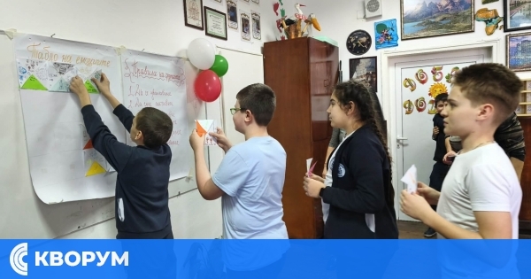 Стартира програма "Кодово име Живот" в ОУ "Иван Вазов" – Силистра