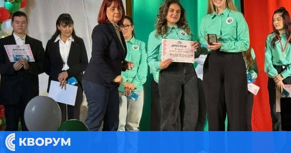 Ученици от СУ "Христо Ботев" – Тутракан с призови места в национален конкурс