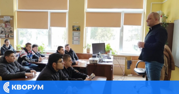 Ученици от ПЗГ "Добруджа" се срещнаха с представители на Аграрния университет – Пловдив