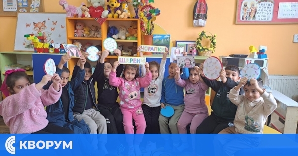 Деца от Средище с инициатива за Шарената седмица