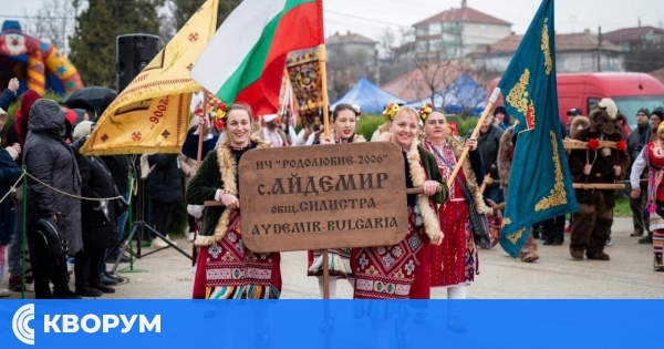 НЧ "Родолюбие-2006" с успешен юбилеен фестивал, над 1600 евро събрани за лечение на дете