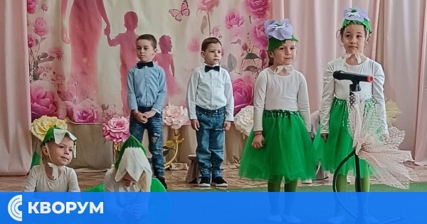 Малчугани от ДГ "Мир" – Айдемир сътвориха празник на пролетта и майката