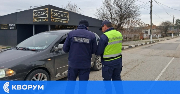 Седем задържани при акция срещу купения вот в Силистра